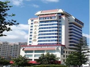 Hotel White Swan Weihai Exterior foto